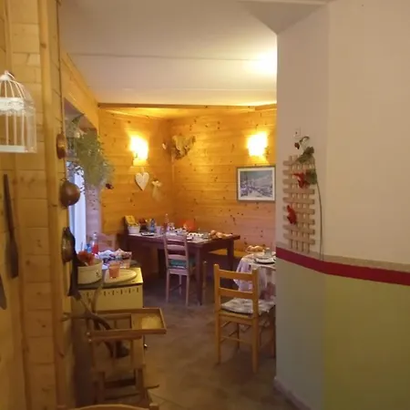Гостевой дом Amaranta And Breakfast
