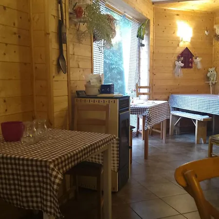 Amaranta And Breakfast 3* Эдоло
