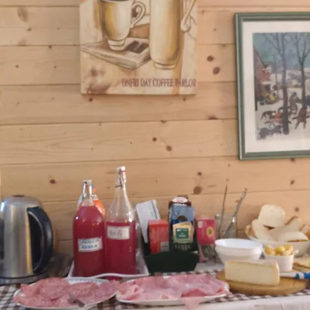 Гостевой дом Amaranta And Breakfast 3*