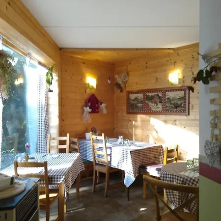 Amaranta And Breakfast Гостевой дом 3*
