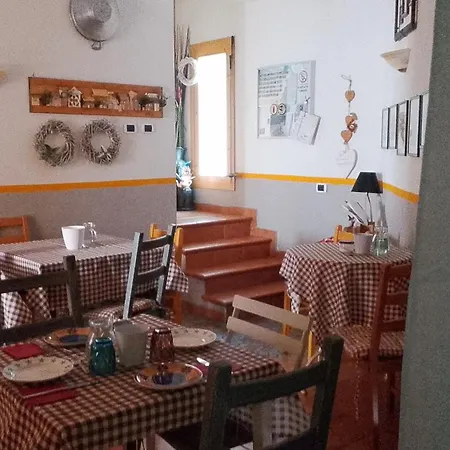 Amaranta And Breakfast Pensjonat 3*