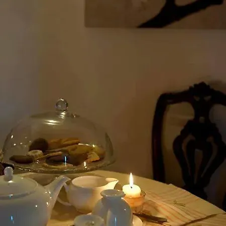 Affittacamere Amaranta Room&breakfast *